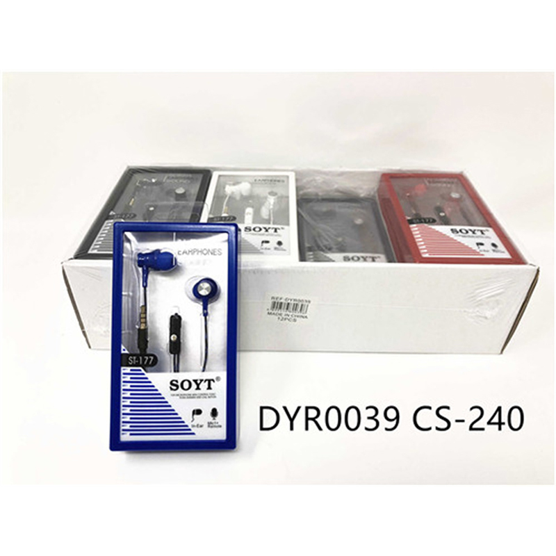 DYR0039 CS-240